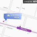 아이엠치과기공소 이미지