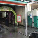 한밭대앞self주유소 이미지