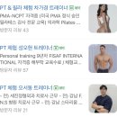 압구정-275 이미지