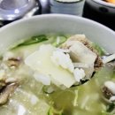 정동국시 이미지