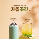 컴포즈 이미지