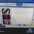 혜성카센타 이미지