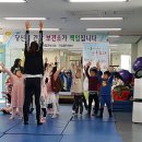 도담생활건강