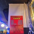 민스자매 롤러파크 이미지