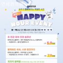 퀸의원 | 목동피부과 연세퀸의원 나만 알고싶은 만족!