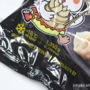 꿀꿀할인마트 이미지
