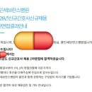 에이플러스 | 내돈내산 간호사 면접준비학원 에이플러스 스피치학원 후기 및 추천