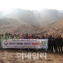 충주기계화영림단 이데일리
