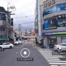 경희 현대 태권도 이미지