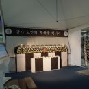 부평구청 이미지