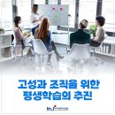 미래엔제이 이미지