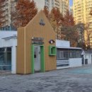 햇빛공원 배드민턴장 이미지