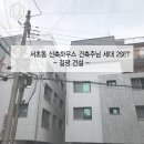 디자인유벤