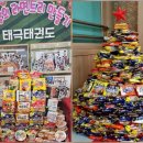 연제사랑의원 이미지