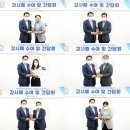 ㈜에스지바이오켐 이미지