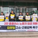 홈플러스 이미지