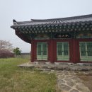 고산윤선도선생 동상 이미지
