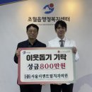 센트럴치과의원 이미지