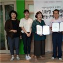 유한회사 가온 이미지