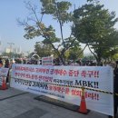 고려아연노동조합 이미지