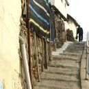 논골담길2 이미지