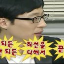 주식회사 더 케이엘