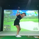 도토리 스크린골프연습장