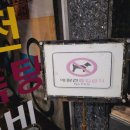 모텔케이 이미지