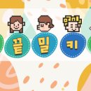 해창식육식당 이미지