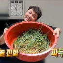 연동시장(13065) 이미지