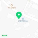 경안카센타 이미지