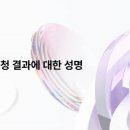 위믹스 이미지
