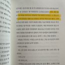 예지농장 | 7월 4