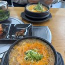 조부자매운순대가 - 원주시 능라동길 47 | 동해 현지인 맛집 추천 얼큰함 끝판왕 ‘조부자매운순대가’ 리얼 후기