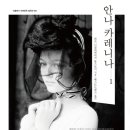 가나광고 - 서구 유덕로27번길 12 | 가나광고