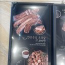 하남돼지집루원시티점 이미지