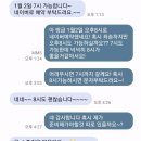 AD. 화곡동/목동 사진관 “오호라 사진관” 찐리얼후기 #친절보스사장님 #장점 #보정맛집