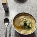 이레인력 - 제주시 | 송파잠실 산후도우미 이레아이맘 내돈내산 3주 후기