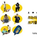 (주)명암에너지 이미지