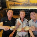 가미포차 이미지