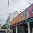 장모님 순대국밥 | 전주 송천동 맛집 장모님순대국밥 내돈내산 솔직후기