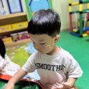 리슨어린이집 네이버블로그