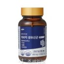 네이처플러스 이미지