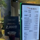 행복한찹쌀꽈배기상서점 이미지