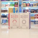 메디컬드림약국 이미지