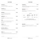 중식하우스 이미지