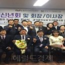 경기광주오포가구협동조합 이미지