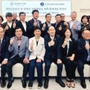 호남메디케어 이미지