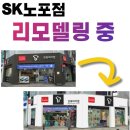 정수기마을.비데마을 이미지