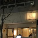 순수초밥 | 은행동 초밥 맛집 순수초밥, 가성비 초밥 세트 내돈내산